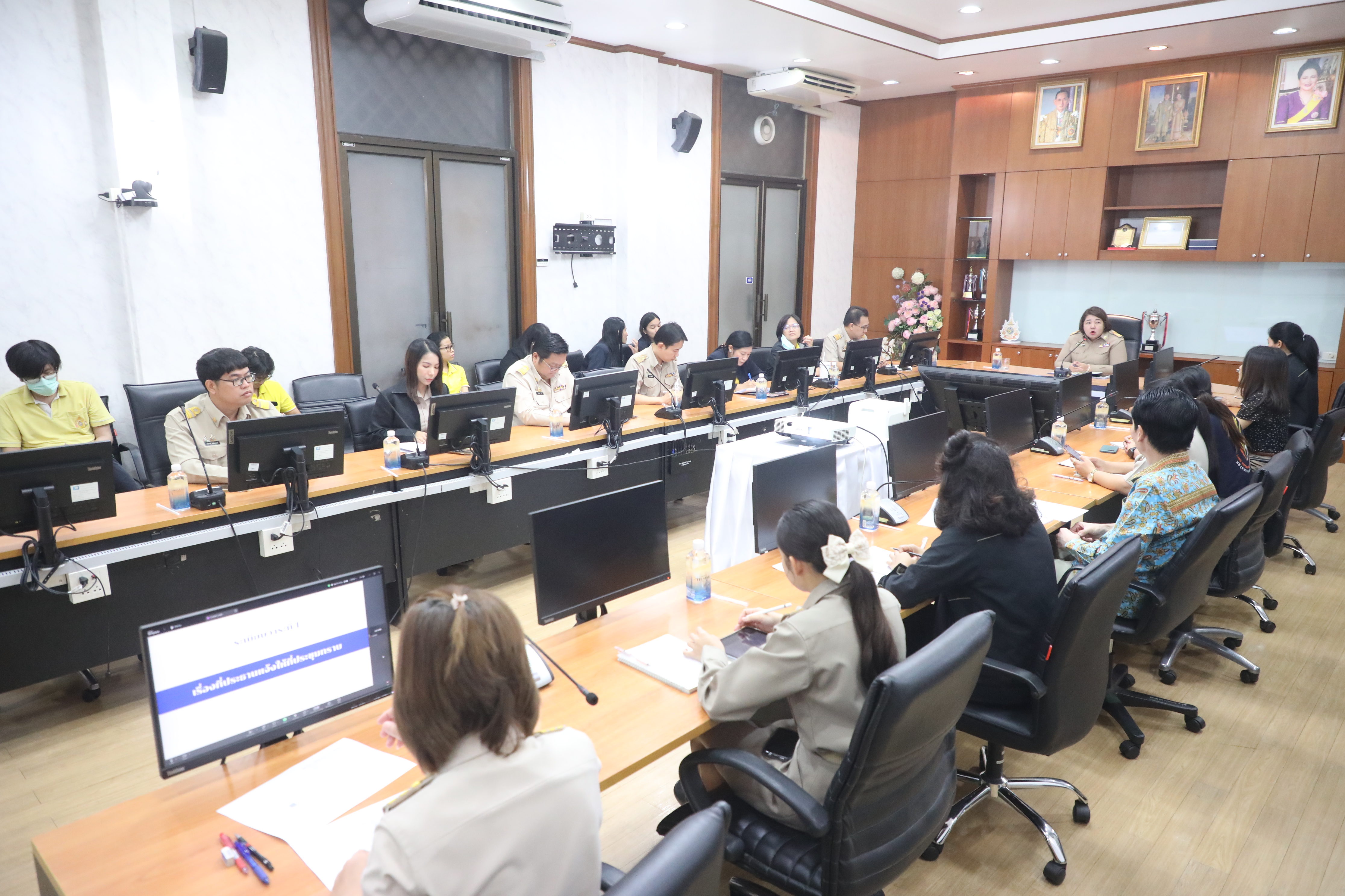 title - ส.ป.ก. ประชุมทีมบริกรข้อมูล (Data Steward Team) ครั้งที่ 2/2568